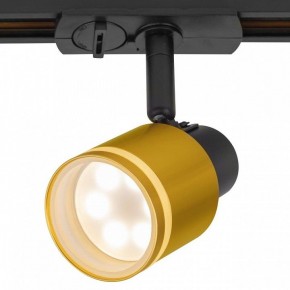 Светильник на штанге Citilux Bruno CL565T14 в Урае - uray.ok-mebel.com | фото 2