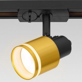 Светильник на штанге Citilux Bruno CL565T14 в Урае - uray.ok-mebel.com | фото 7