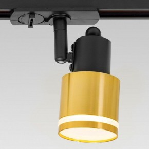 Светильник на штанге Citilux Bruno CL565T14 в Урае - uray.ok-mebel.com | фото 9