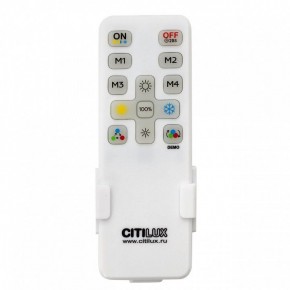 Светильник на штанге Citilux Дуэт CL719740 в Урае - uray.ok-mebel.com | фото 8