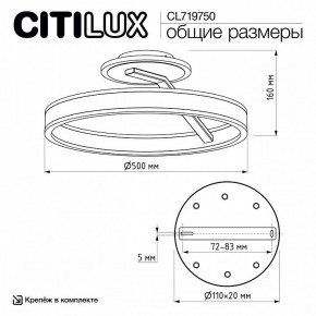 Светильник на штанге Citilux Дуэт CL719750 в Урае - uray.ok-mebel.com | фото 8