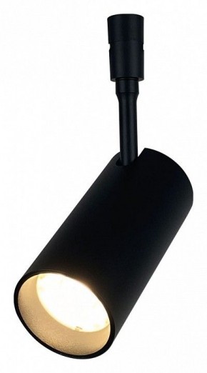 Светильник на штанге DeMarkt Флекси 852010601 в Урае - uray.ok-mebel.com | фото 1