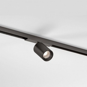 Светильник на штанге Elektrostandard Line Magnetic a069710 в Урае - uray.ok-mebel.com | фото