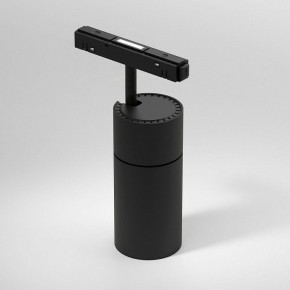 Светильник на штанге Elektrostandard Slim Magnetic a069471 в Урае - uray.ok-mebel.com | фото 2