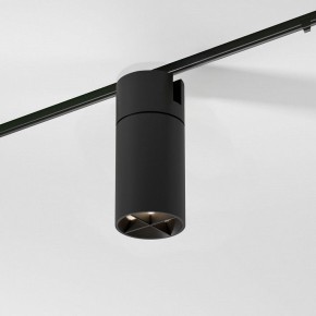 Светильник на штанге Elektrostandard Slim Magnetic a069471 в Урае - uray.ok-mebel.com | фото 3