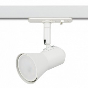 Светильник на штанге Эра  TR37-GU10 WH в Урае - uray.ok-mebel.com | фото 2