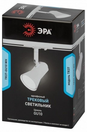 Светильник на штанге Эра  TR37-GU10 WH в Урае - uray.ok-mebel.com | фото 5