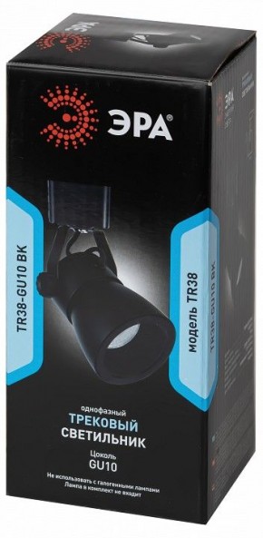 Светильник на штанге Эра  TR38-GU10 BK в Урае - uray.ok-mebel.com | фото 4