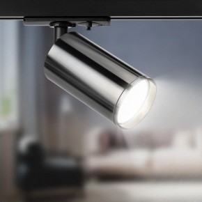 Светильник на штанге Эра  TR39-GU10 ВСН в Урае - uray.ok-mebel.com | фото 5