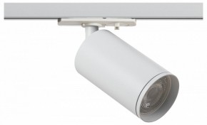 Светильник на штанге Эра  TR39-GU10 WH в Урае - uray.ok-mebel.com | фото