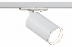 Светильник на штанге Эра  TR39-GU10 WH в Урае - uray.ok-mebel.com | фото 2