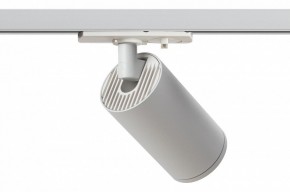 Светильник на штанге Эра  TR39-GU10 WH в Урае - uray.ok-mebel.com | фото 3