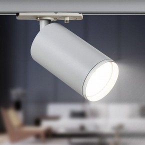 Светильник на штанге Эра  TR39-GU10 WH в Урае - uray.ok-mebel.com | фото 5