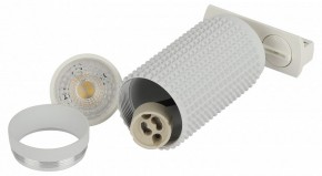 Светильник на штанге Эра  TR40-GU10 WH в Урае - uray.ok-mebel.com | фото 6
