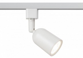 Светильник на штанге Эра  TR41-GU10 WH в Урае - uray.ok-mebel.com | фото 3