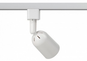 Светильник на штанге Эра  TR41-GU10 WH в Урае - uray.ok-mebel.com | фото 4