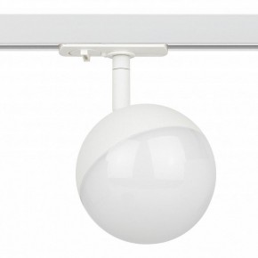 Светильник на штанге Эра  TR42-GX53 WH в Урае - uray.ok-mebel.com | фото
