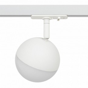 Светильник на штанге Эра  TR42-GX53 WH в Урае - uray.ok-mebel.com | фото 3