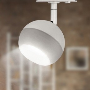 Светильник на штанге Эра  TR46 - GX53 WH в Урае - uray.ok-mebel.com | фото 6