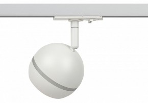Светильник на штанге Эра  TR47 - GX53 WH в Урае - uray.ok-mebel.com | фото