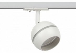 Светильник на штанге Эра  TR47 - GX53 WH в Урае - uray.ok-mebel.com | фото 2
