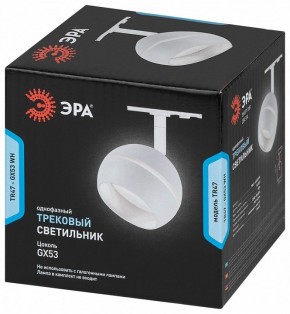Светильник на штанге Эра  TR47 - GX53 WH в Урае - uray.ok-mebel.com | фото 5