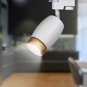 Светильник на штанге Эра  TR51 - GU10 WH в Урае - uray.ok-mebel.com | фото 2