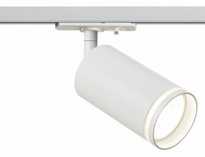 Светильник на штанге Эра  TR52 - GU10 WH в Урае - uray.ok-mebel.com | фото 2