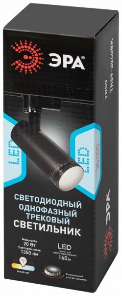 Светильник на штанге Эра  TR59 - 2040 BK в Урае - uray.ok-mebel.com | фото 7