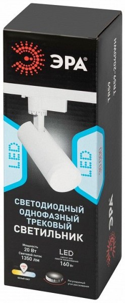 Светильник на штанге Эра  TR59 - 2040 WH в Урае - uray.ok-mebel.com | фото 7