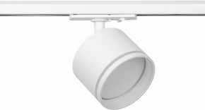 Светильник на штанге Эра  TR75 - GX53 WH в Урае - uray.ok-mebel.com | фото