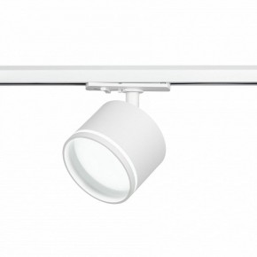 Светильник на штанге Эра  TR75 - GX53 WH в Урае - uray.ok-mebel.com | фото 4