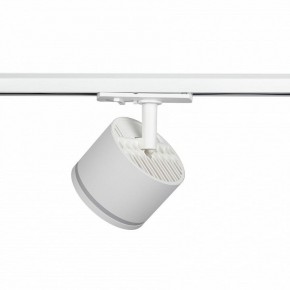 Светильник на штанге Эра  TR75 - GX53 WH в Урае - uray.ok-mebel.com | фото 5