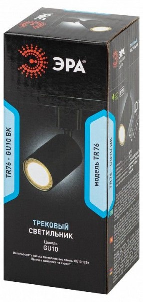 Светильник на штанге Эра  TR76 - GU10 BK в Урае - uray.ok-mebel.com | фото 8