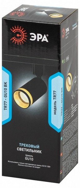 Светильник на штанге Эра  TR77 - GU10 BK в Урае - uray.ok-mebel.com | фото 8