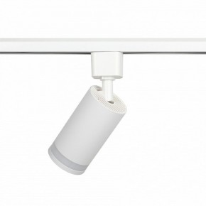 Светильник на штанге Эра  TR77 - GU10 WH в Урае - uray.ok-mebel.com | фото 6