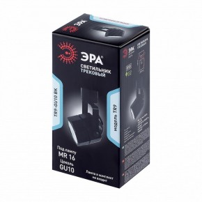 Светильник на штанге Эра  TR9-GU10 BK в Урае - uray.ok-mebel.com | фото 5