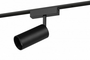 Светильник на штанге Эра  TRM-S5-3-12W4K-BK в Урае - uray.ok-mebel.com | фото 2