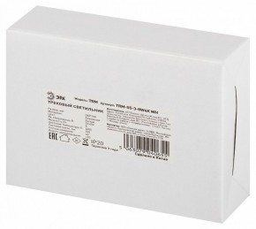 Светильник на штанге Эра  TRM-S5-3-8W4K-WH в Урае - uray.ok-mebel.com | фото 8