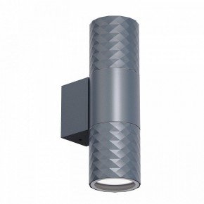 Светильник на штанге Favourite Bonum 4660-2W в Урае - uray.ok-mebel.com | фото 2