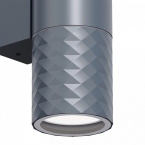 Светильник на штанге Favourite Bonum 4660-2W в Урае - uray.ok-mebel.com | фото 3