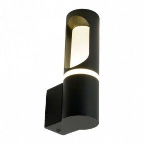 Светильник на штанге Feron DH1101 51233 в Урае - uray.ok-mebel.com | фото 3