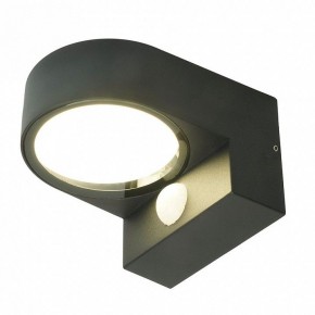 Светильник на штанге Feron DH1202 51327 в Урае - uray.ok-mebel.com | фото 2