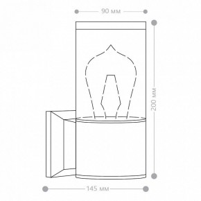 Светильник на штанге Feron DH1301 51330 в Урае - uray.ok-mebel.com | фото 10