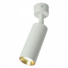 Светильник на штанге Feron ML1011 51380 в Урае - uray.ok-mebel.com | фото 5