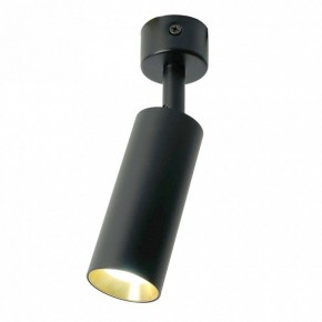Светильник на штанге Feron ML1011 51381 в Урае - uray.ok-mebel.com | фото 4