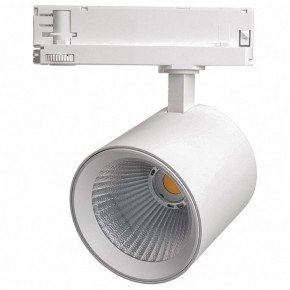 Светильник на штанге Feron TR Reflex 52058 в Урае - uray.ok-mebel.com | фото