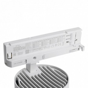 Светильник на штанге Feron TR Reflex 52058 в Урае - uray.ok-mebel.com | фото 11