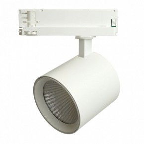 Светильник на штанге Feron TR Reflex 52058 в Урае - uray.ok-mebel.com | фото 2