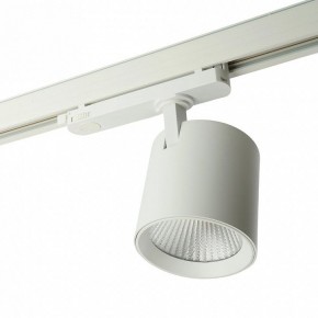 Светильник на штанге Feron TR Reflex 52058 в Урае - uray.ok-mebel.com | фото 4